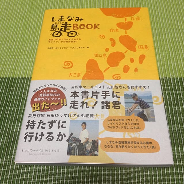 Gooさんの実例写真
