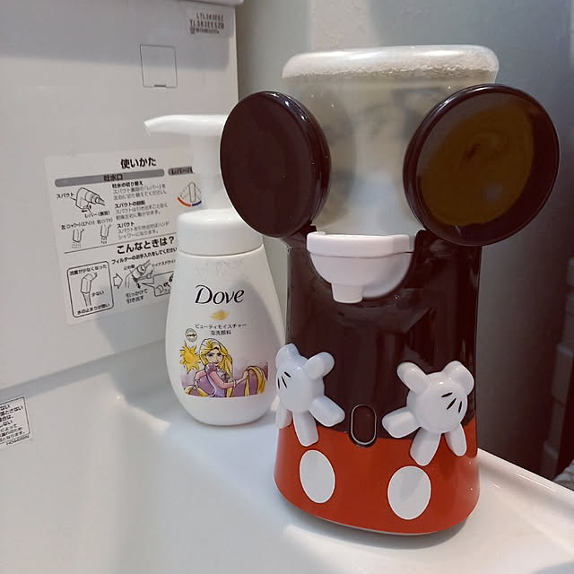 pomeさんの実例写真