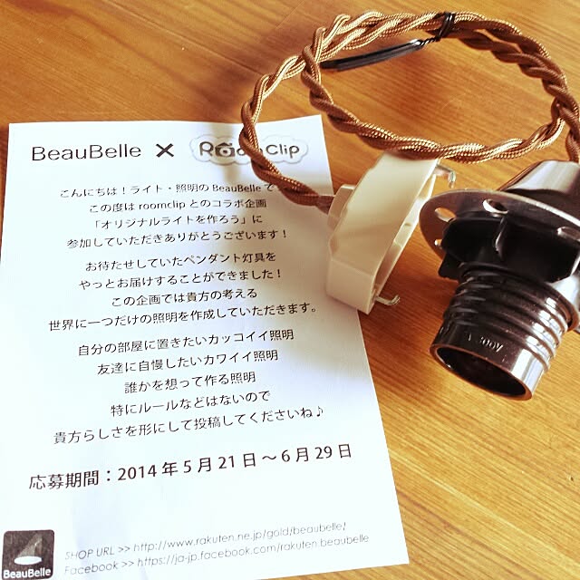 shabbybrownさんの実例写真