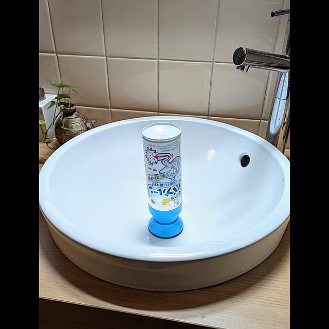 aromameさんの実例写真