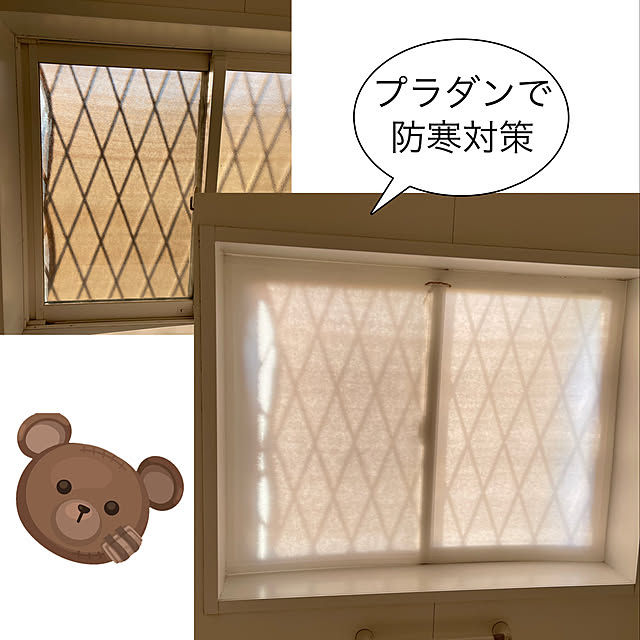 Mayuさんの実例写真