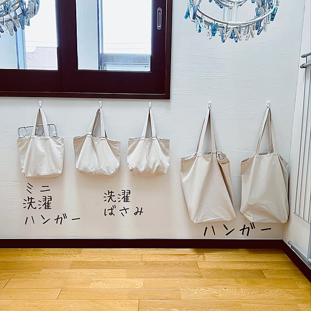 kinkumahomeさんの実例写真