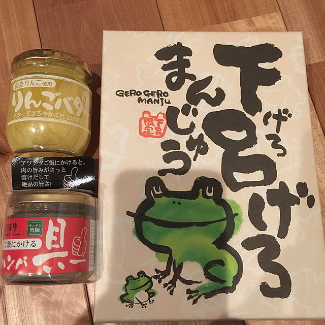shibakoさんの実例写真
