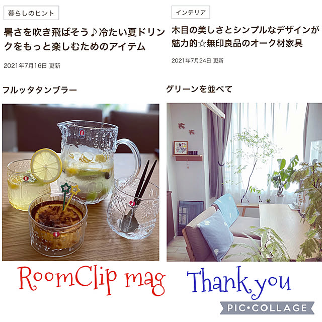 mugi1123さんの実例写真