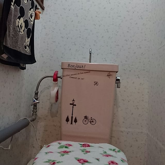 maroske.1120さんの実例写真
