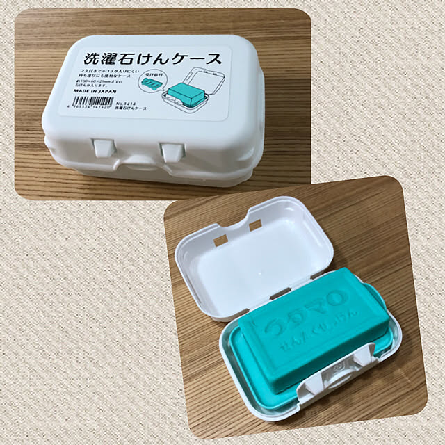 kotokoさんの実例写真