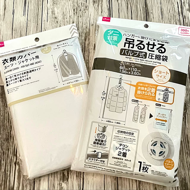 diy.papaさんの実例写真