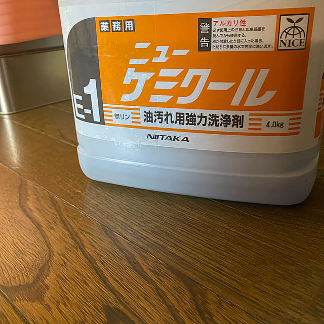0fb395217261z4xさんの実例写真
