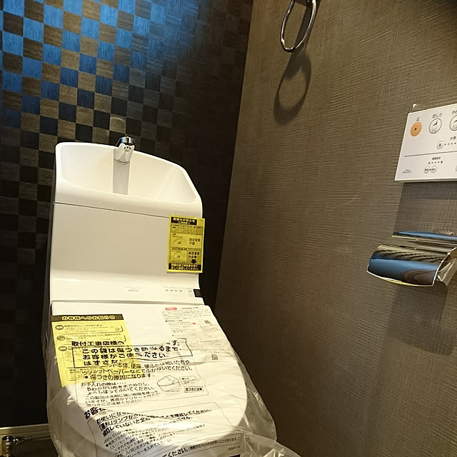takataka.kbさんの実例写真