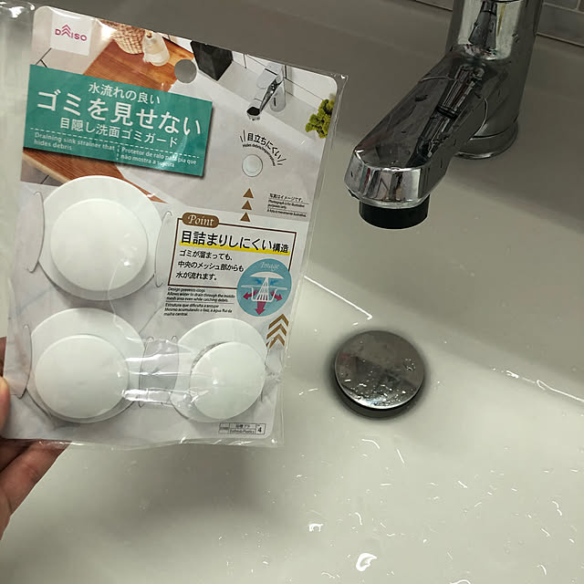 ShoKoさんの実例写真