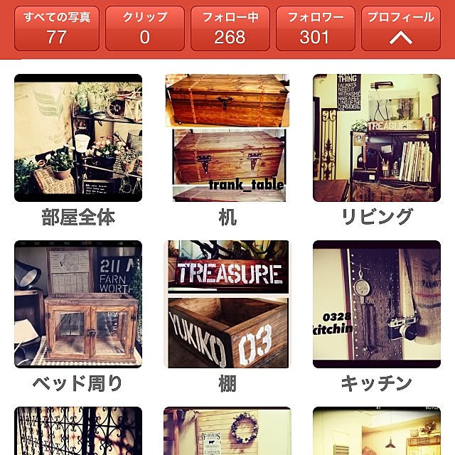 Mikaさんの実例写真