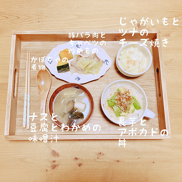 privateroomさんの部屋