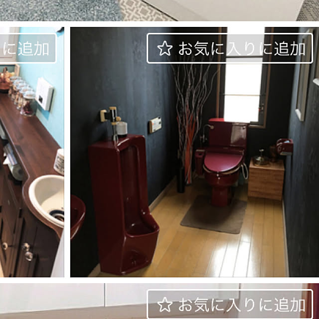 kaikochanさんの実例写真