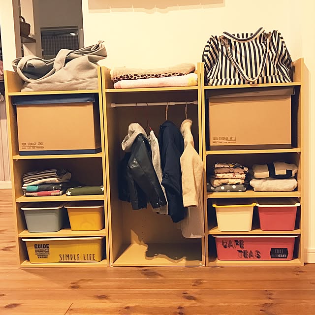 emiri0403さんの実例写真