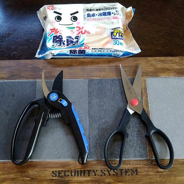 nippopoさんの実例写真