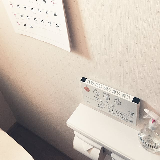 Mahoさんの実例写真