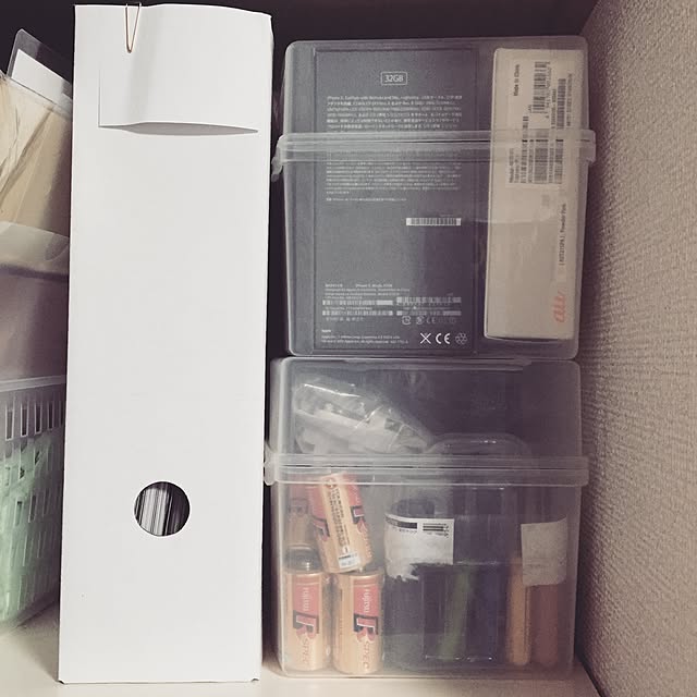 mayruさんの実例写真