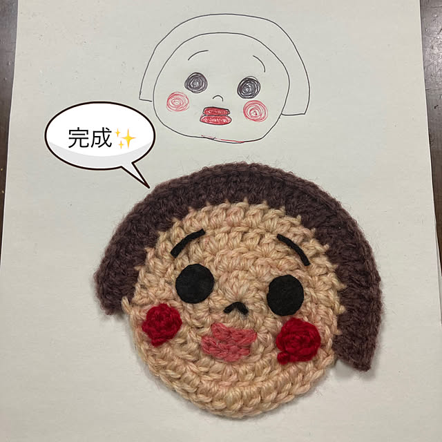 manduonmaさんの部屋