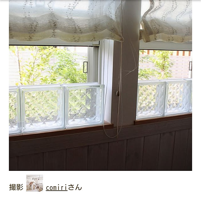 comiriさんの実例写真