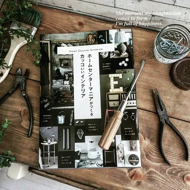 chocolate-cafeさんの実例写真