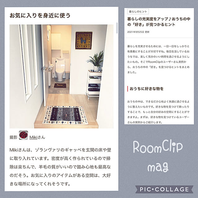 Mikiさんの実例写真