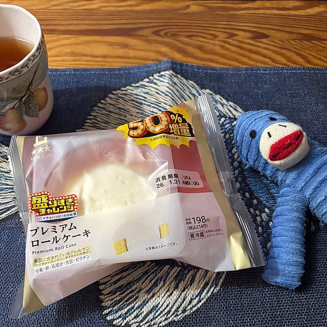 uninekoさんの部屋