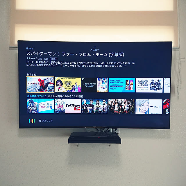 rinaさんの実例写真