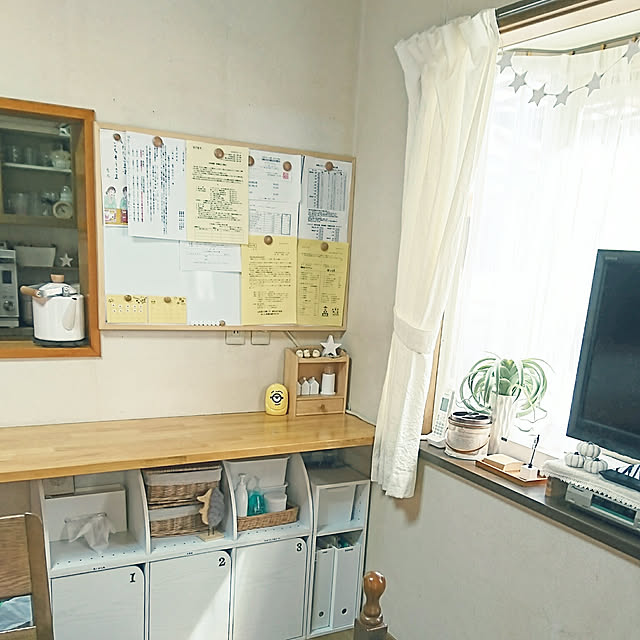chisatsunさんの実例写真