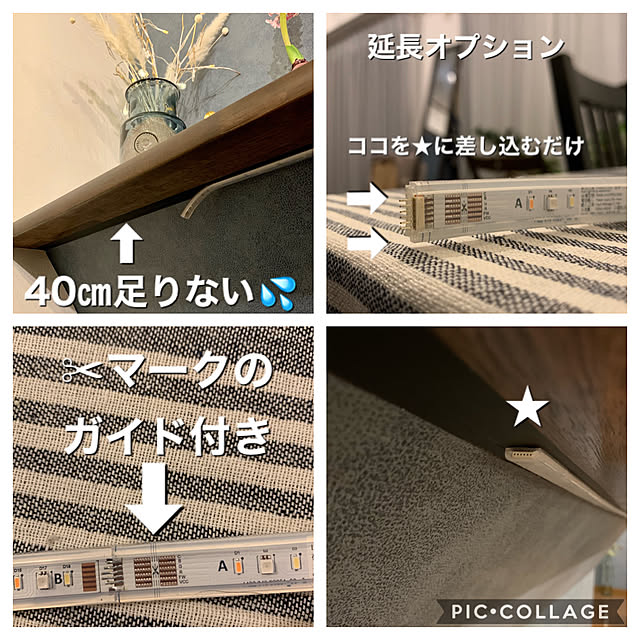 yasuyo66さんの実例写真
