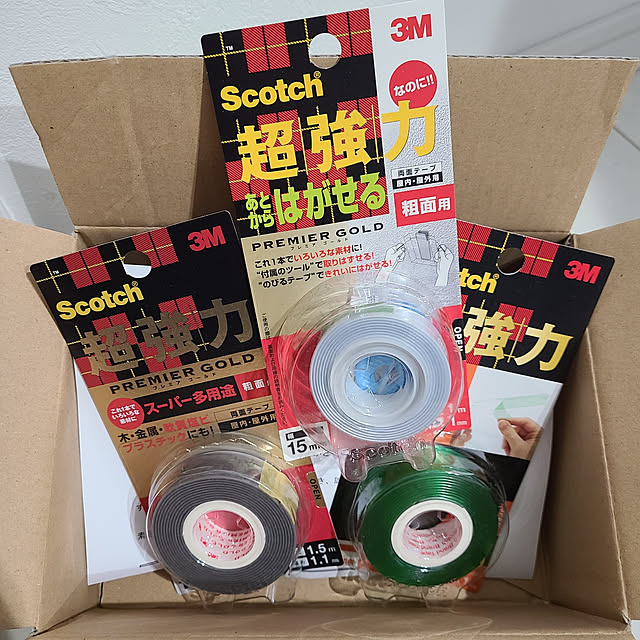 kawaiiouchi-labo.akiさんの実例写真