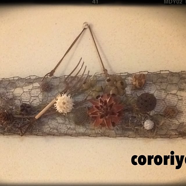 cororiyoさんの実例写真