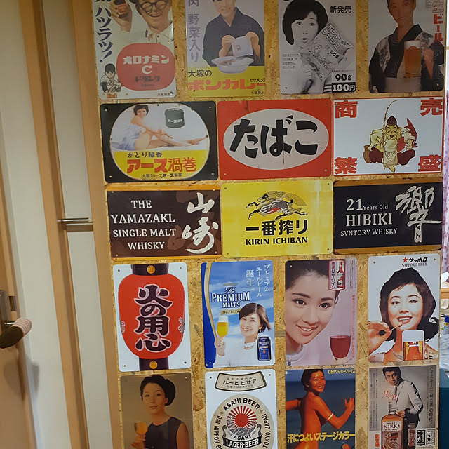take4645さんの実例写真