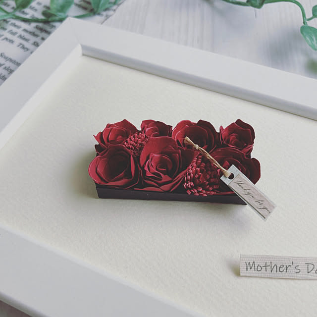 maki_papercraftさんの実例写真