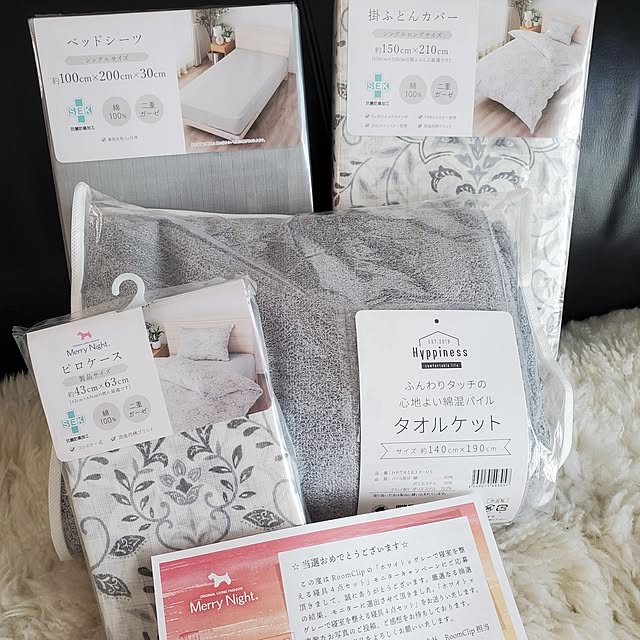 momonokiさんの実例写真