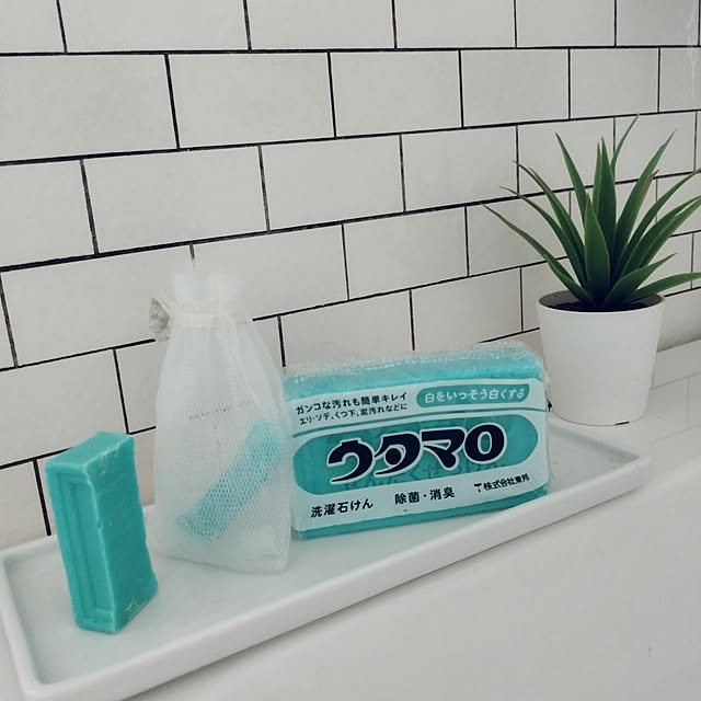 SSSSSさんの部屋