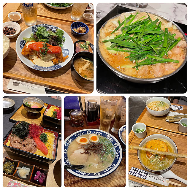 rikomiさんの部屋