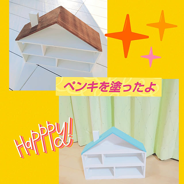 Miyumamaさんの実例写真