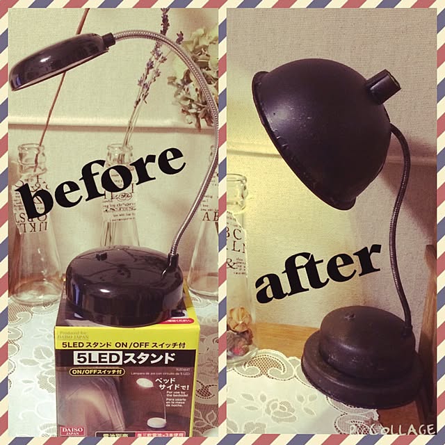 Reinaさんの実例写真