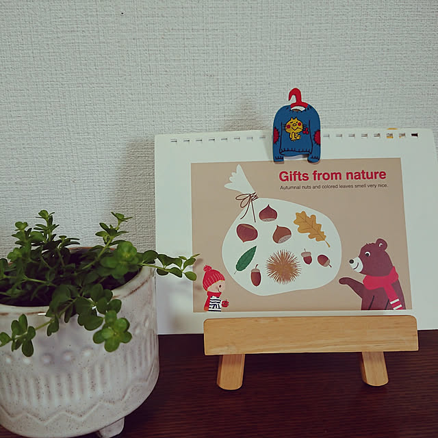 hopkeiさんの実例写真