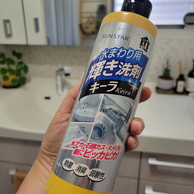 reireiさんの実例写真