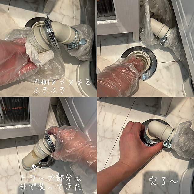 tanboさんの部屋