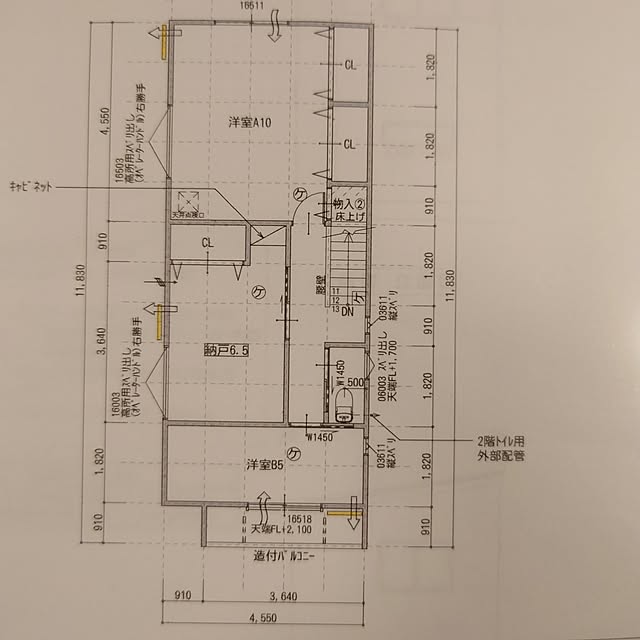 shi24451さんの実例写真