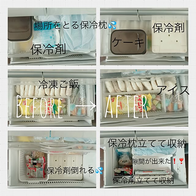 kuroさんの実例写真