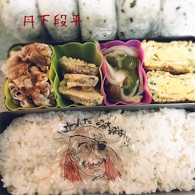 amatanさんの実例写真