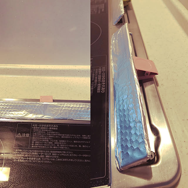 kaoriさんの実例写真