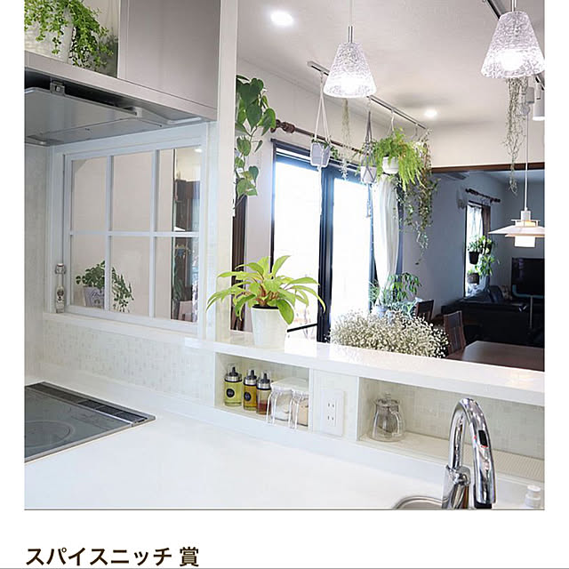 amiさんの実例写真
