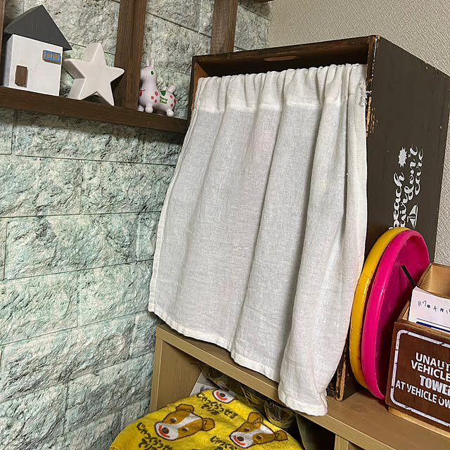 Fumiさんの部屋