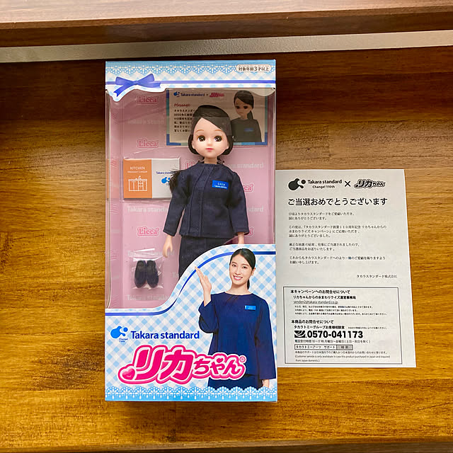 FUJICOさんの実例写真