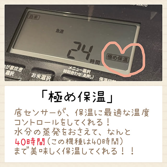 tomotomomoさんの部屋