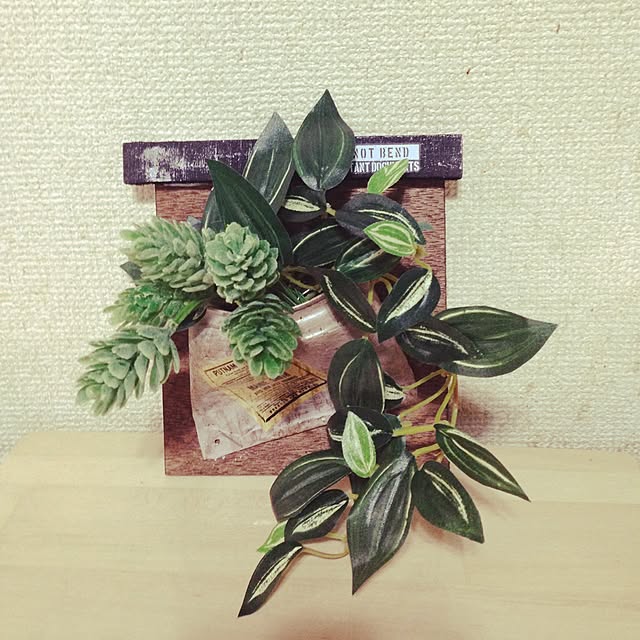 yumikichiさんの実例写真
